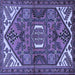 Square Persian Blue Traditional Rug, tr2339blu