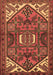 Machine Washable Persian Brown Traditional Rug, wshtr2339brn