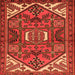 Serging Thickness of Persian Orange Traditional Rug, tr2339org