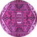 Round Persian Purple Traditional Rug, tr2339pur