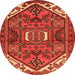 Square Persian Orange Traditional Rug, tr2339org