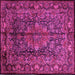 Square Machine Washable Medallion Pink Traditional Rug, wshtr233pnk