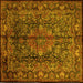 Square Machine Washable Medallion Yellow Traditional Rug, wshtr233yw