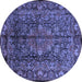 Round Medallion Blue Traditional Rug, tr233blu