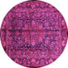 Round Medallion Pink Traditional Rug, tr233pnk