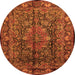 Square Medallion Orange Traditional Rug, tr233org