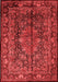 Medallion Red Traditional Area Rugs