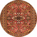 Machine Washable Persian Orange Traditional Area Rugs, wshtr2340org