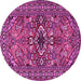 Round Persian Pink Traditional Rug, tr2340pnk