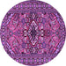 Round Machine Washable Persian Purple Traditional Area Rugs, wshtr2340pur