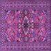 Square Machine Washable Persian Purple Traditional Area Rugs, wshtr2340pur