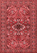 Persian Red Traditional Area Rugs