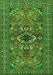 Serging Thickness of Machine Washable Persian Green Traditional Area Rugs, wshtr2340grn