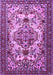 Persian Purple Traditional Rug, tr2341pur