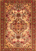 Serging Thickness of Machine Washable Persian Orange Traditional Area Rugs, wshtr2341org