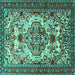 Square Machine Washable Persian Turquoise Traditional Area Rugs, wshtr2341turq