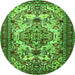 Square Persian Green Traditional Rug, tr2341grn