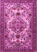 Machine Washable Persian Pink Traditional Rug, wshtr2341pnk