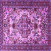 Square Persian Purple Traditional Rug, tr2341pur