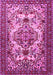 Persian Pink Traditional Rug, tr2341pnk