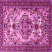 Square Machine Washable Persian Pink Traditional Rug, wshtr2341pnk