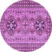 Round Machine Washable Persian Purple Traditional Area Rugs, wshtr2342pur