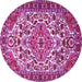 Round Machine Washable Persian Pink Traditional Rug, wshtr2343pnk