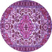 Round Persian Purple Traditional Rug, tr2343pur
