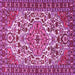 Square Machine Washable Persian Pink Traditional Rug, wshtr2343pnk