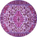 Round Machine Washable Persian Purple Traditional Area Rugs, wshtr2343pur