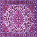 Square Persian Purple Traditional Rug, tr2343pur