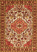 Serging Thickness of Machine Washable Persian Orange Traditional Area Rugs, wshtr2343org