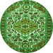 Square Persian Green Traditional Rug, tr2343grn