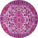 Round Persian Pink Traditional Rug, tr2343pnk