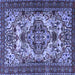 Square Machine Washable Persian Blue Traditional Rug, wshtr2344blu