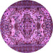 Round Persian Purple Traditional Rug, tr2344pur