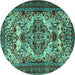 Round Persian Turquoise Traditional Rug, tr2344turq