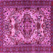 Square Machine Washable Persian Pink Traditional Rug, wshtr2344pnk