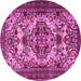 Round Persian Pink Traditional Rug, tr2344pnk