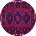 Round Persian Pink Traditional Rug, tr2345pnk