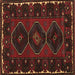 Square Machine Washable Persian Brown Traditional Rug, wshtr2345brn