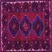 Square Machine Washable Persian Pink Traditional Rug, wshtr2345pnk