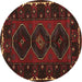 Round Persian Brown Traditional Rug, tr2345brn