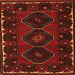 Serging Thickness of Persian Orange Traditional Rug, tr2345org