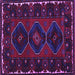 Square Machine Washable Persian Purple Traditional Area Rugs, wshtr2345pur