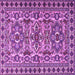 Square Persian Purple Traditional Rug, tr2346pur