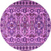 Round Persian Purple Traditional Rug, tr2346pur