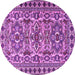 Round Machine Washable Persian Purple Traditional Area Rugs, wshtr2346pur