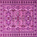 Square Machine Washable Persian Pink Traditional Rug, wshtr2346pnk