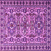 Square Machine Washable Persian Purple Traditional Area Rugs, wshtr2346pur